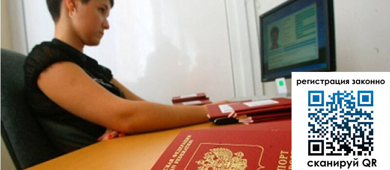 форма 3 в Шебекино форма 3 в Шебекино